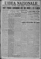 giornale/TO00185815/1917/n.62, 4 ed